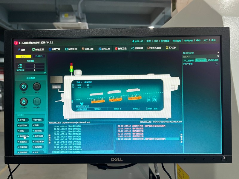 影響無鉛波峰焊溫度設置的幾個關鍵因素？